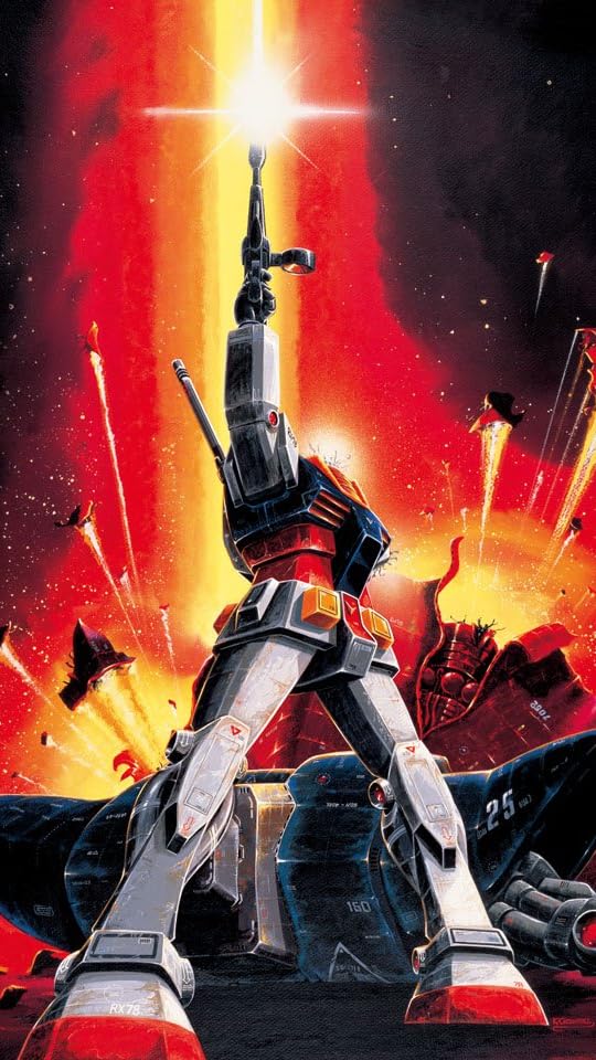 機動戦士ガンダム RX-78-2 ポスター ラストシューティング B2大型額入 機動戦士ガンダム ラストシューティング QHD(540×960)壁紙 画像45983